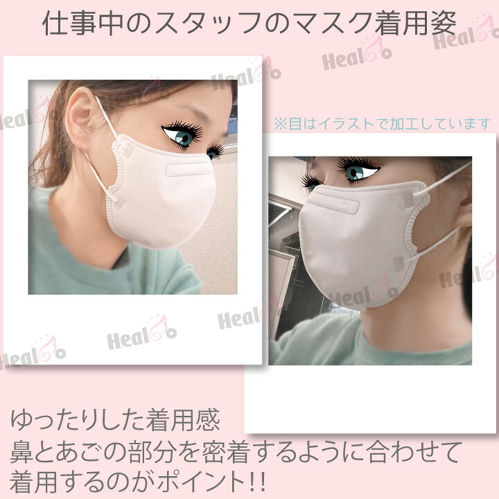 楽天市場3段構造立体 KN95 10枚セット マカロンピンク ダイヤモンド形状 韓国式 4層マスク 不織布 鼻筋ノーズフィッター ワイヤー付 血色フェイス ライン 韓流 Kpop アイドル : レソンシエル ジャポン -レソポン