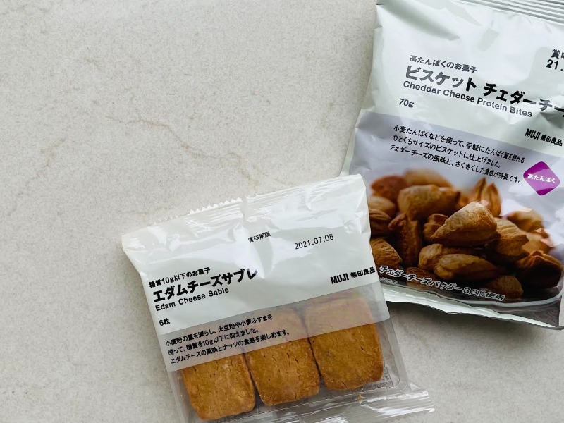 イオンモール名古屋茶屋 お菓子を食べた後の罪悪感が気にならない!?原料にこだわったクッキーとはスタッフのおすすめ 無印良品