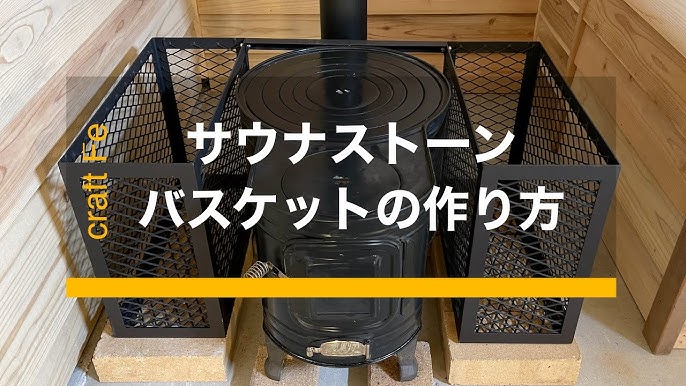 楽天市場 アロマオイル サウナ ロウリュ 専用オイル 5ml×5本 選べる 10種 lowliu アウフグース : セレクトショップtks