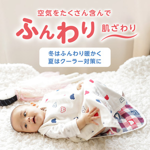 子供の自宅療養・発熱 手のひらを冷やすだけで熱は下がる？8 22より実証実験。松浦工業株式会社のプレスリリース