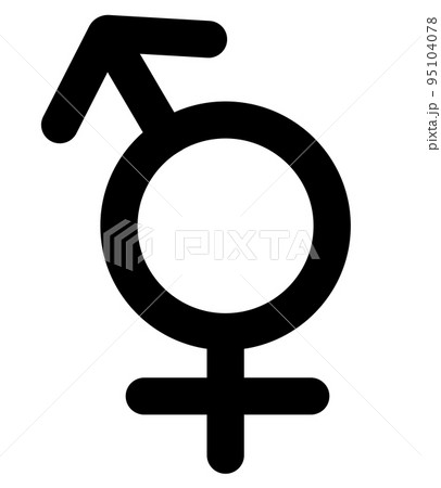 雄記号イラスト無料イラスト・フリー素材なら「イラストAC」