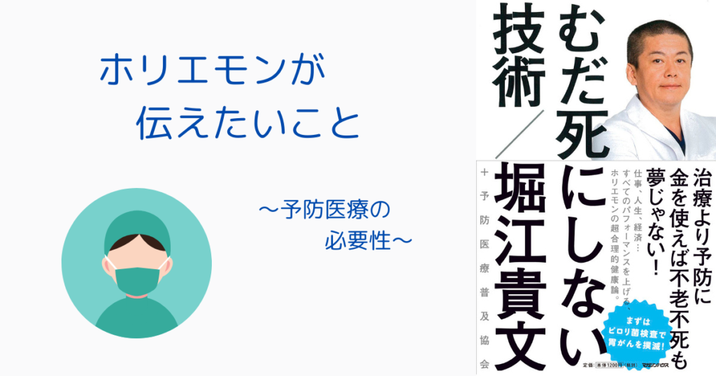 160 件の「自己啓発系」や「自己啓発」のアイデアを見つけましょう教訓、幸せになる方法、いい言葉 など