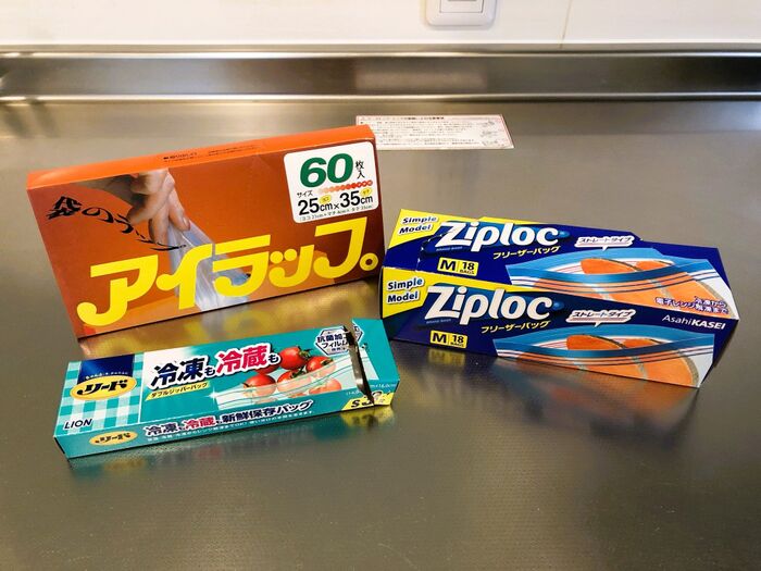 おいしさそのまま！切り干し大根の冷凍保存方法を解説 - macaroni