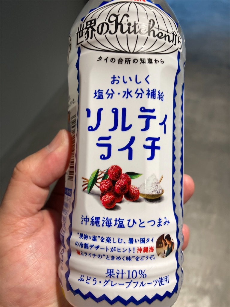 もぐちっぷライブ情報】3月9日(土)@ヒューリックホール東京（有楽町) 『アイコレ ～絶対に推しが見るかるライブSP!!!』🎤16時45分～17時05分(特典会17時30分～)【出演】もぐちっぷ/プリスムハート/miao/純粋カフェラッテ/ヤンチャン