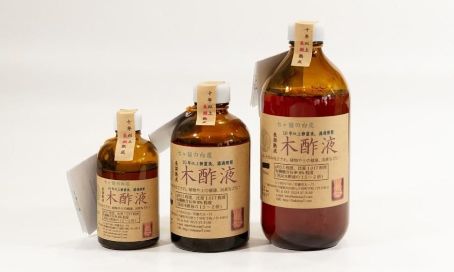 お酢を使った害虫駆除方法：効果的なカメムシや毛虫対策