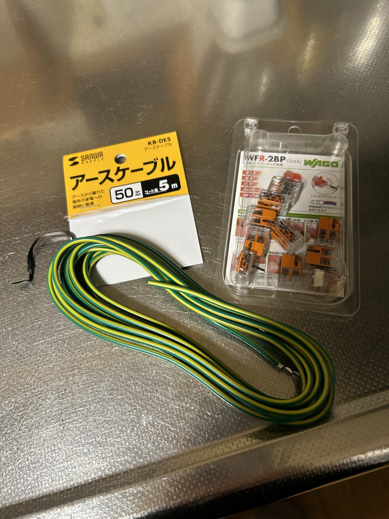 2ページ目ウォーターサーバーでの子どもの事故原因とその対策方法について解説ママリ