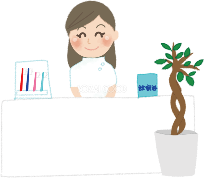 笑顔の歯医者イラストのフリー素材イラストイメージ