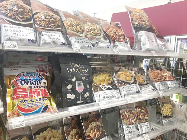 セブン-イレブンのおすすめ「低糖質」商品9選。管理栄養士が紹介！ 1ページ目セブンプレミアム公式