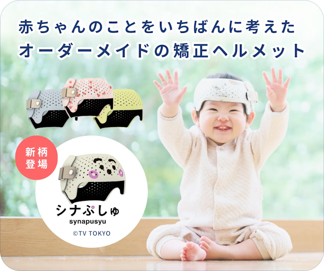 破水について知っておくべきこと - Genspark