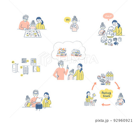 災害時コミュニケーションサービス 地震や水災害HEBELIAN NET