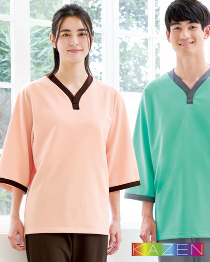 ソフトケアブラ下着 医療用かつら・ウィッグの通販ならレディスSVストア