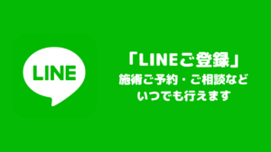 空腹でイライラして不機嫌お腹すくとイライラする人三鷹の自律神経専門 鍼灸院 コモラボ 公式