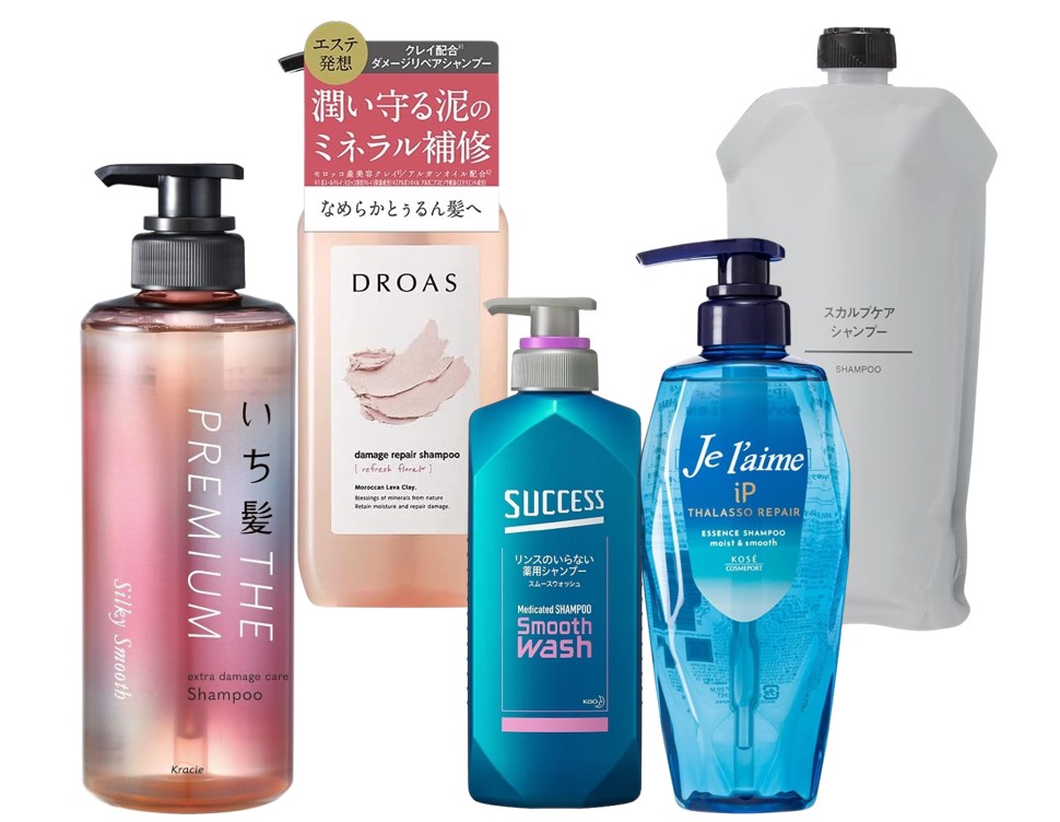 市販 アミノ酸シャンプーを買うならこれ！ドラッグストアおすすめを美容師が厳選して紹介！りんごの市販シャンプー解析