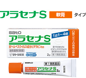 マキロン かゆみどめ液Ｐマツキヨココカラオンラインストア