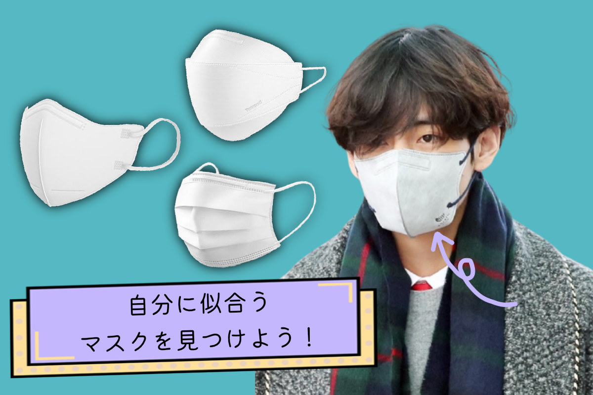Amazon.co.jp:HAPPYDAYKF94マスク 3重構造 個包装 ビックサイズ 高機能性 不織布マスク 衛生マスク 大型 立体構造使い捨て くちばし型 マスク 韓国製 黒 ブラック 10枚セット : 産業・研究開発用品