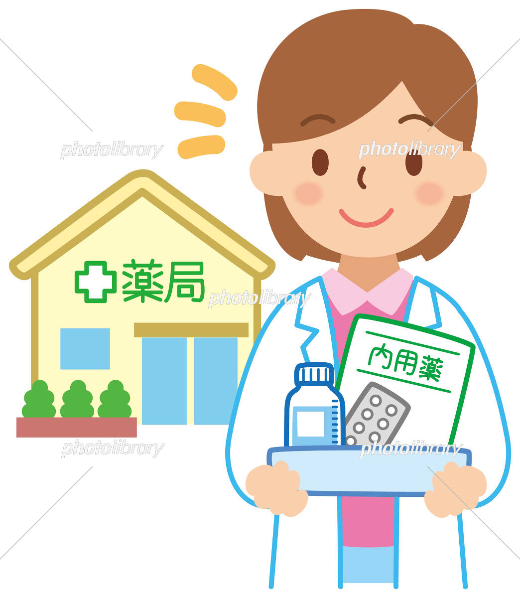 薬剤師 女性 の全身イラスト「案内する・おじぎする」可愛い無料イラスト・人物素材 - フリーラ