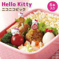 子供が喜ぶ お弁当おかずレシピ 簡単＆かわいい便利グッズや詰め方例も！キナリノ