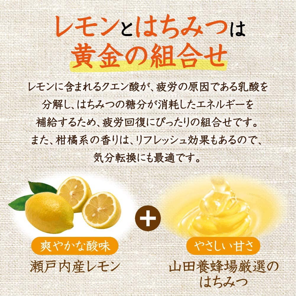 はちみつレモンの驚くべき効果効能と作り方を網羅。美容と健康にも効果が♪ - 九十九座