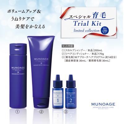 60代70代におすすめの市販シャンプー24選！美容師おすすめの選び方や編集部厳選のドラッグストアで買える人気商品も - トラブルブック