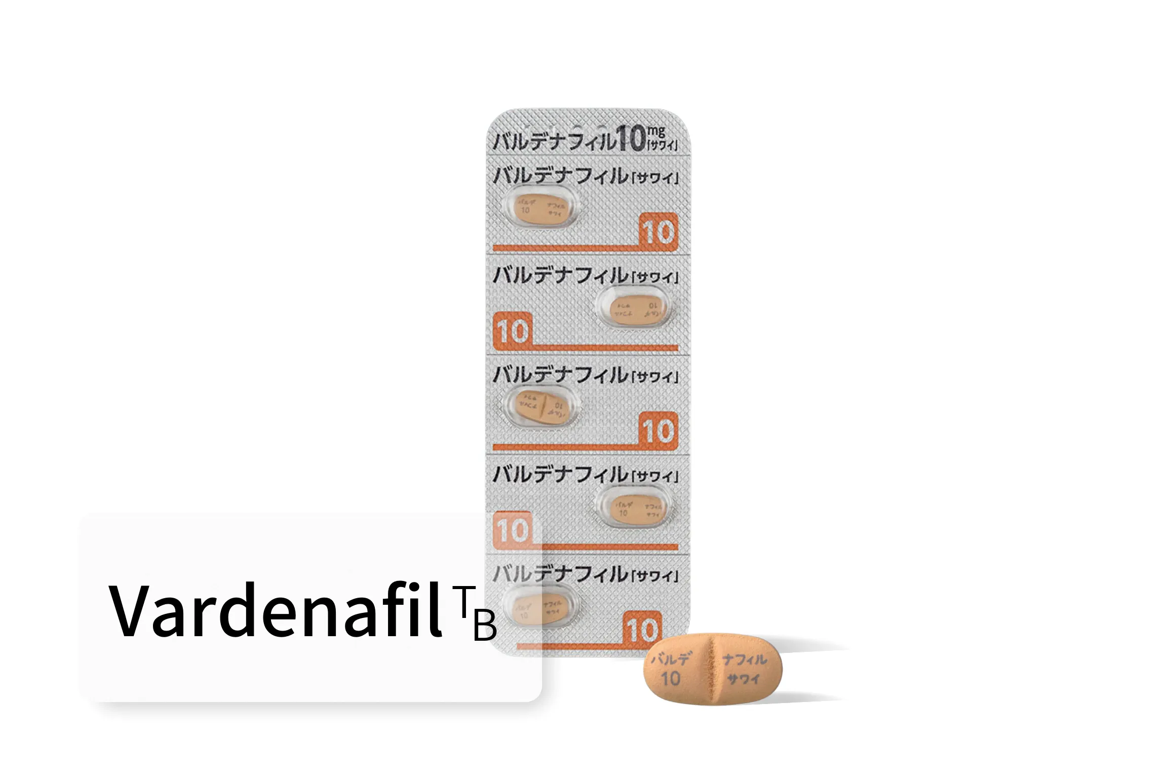 サノレックスを解説！通販できる？保険適用の条件やリベルサスとの違いなど｜薬の通販オンライン