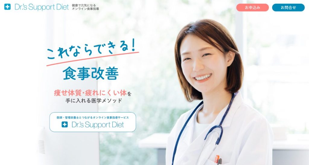 パーソナルジムの食事指導・制限内容って？食事管理が人気のジム9社も紹介ZERO BODY