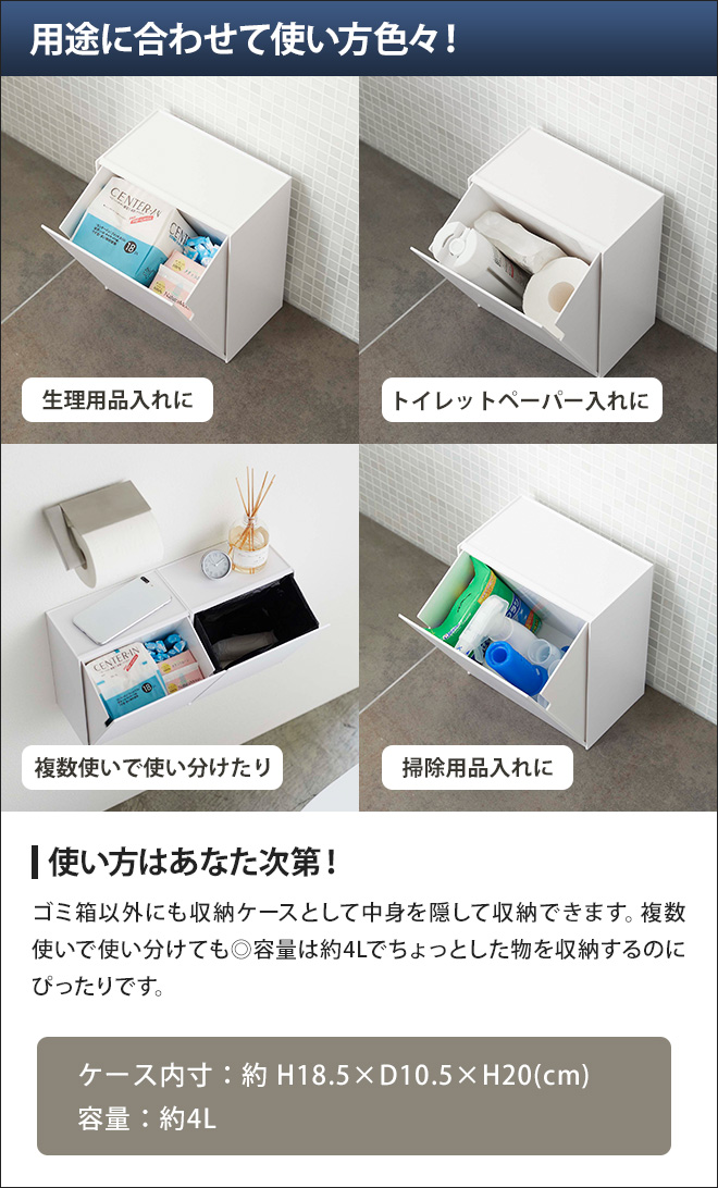 楽天市場楽天1位サニタリーボックス 使い捨て 30枚 Lサイズ サニタリー 袋 紙 チャック付き袋 ジッパー トイレ 強力防臭袋 おしゃれ浮かせる 臭わない 防臭 エチケット袋 ゴミ箱 ナプキン 密封 衛生的 ゴミ袋 アイボリー 大理石 : ＦＡＢＯＭＩ 楽天市場店