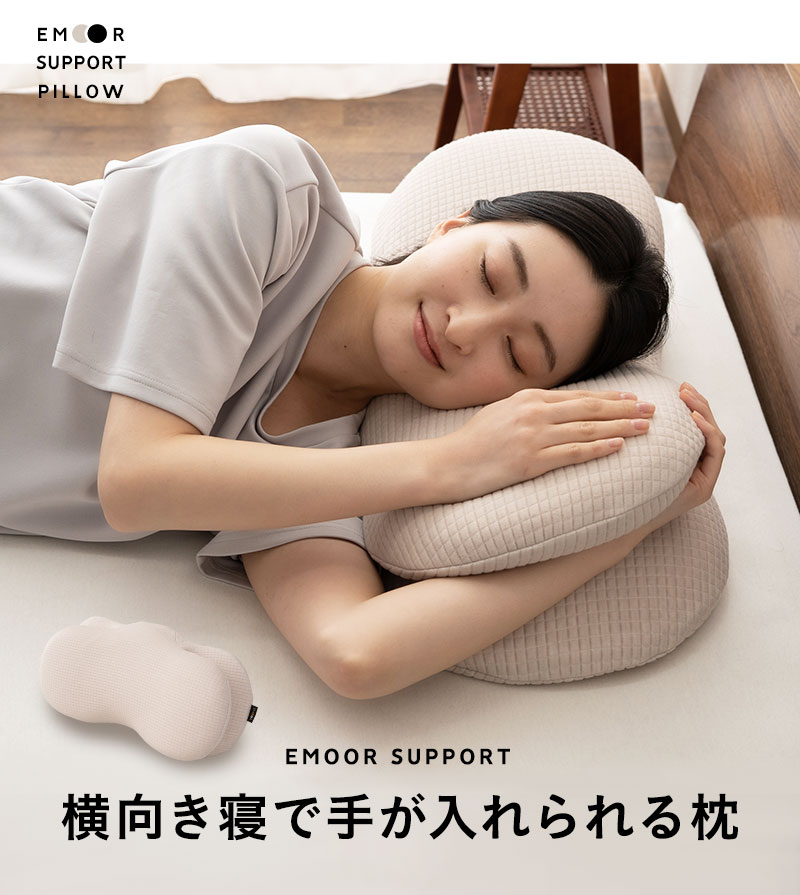 取り外し カバー洗える 背当て 横向き寝 円筒枕 長枕 寝る枕 足枕 枕元クッション ソファ 事務室 腰枕 取り外しでき 肘置きクッション 円筒形まくら高さ密度スポンジ 背もたれ ソファー 円柱クッション 楽天市場 円柱クッションの通販