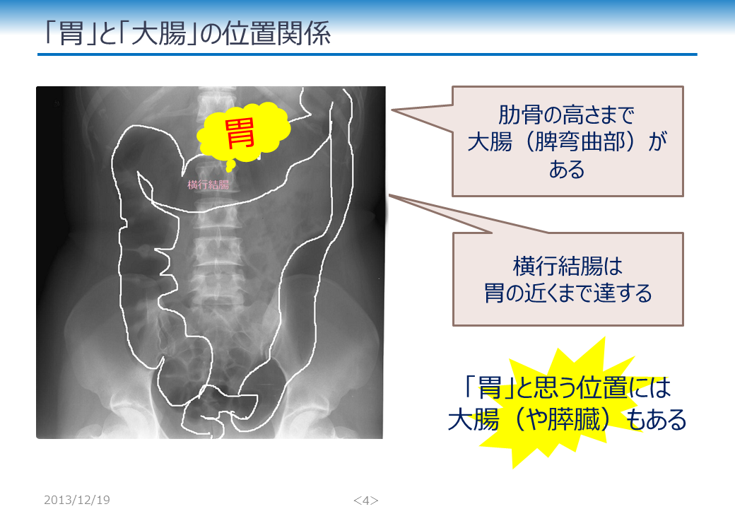 プレスリリース