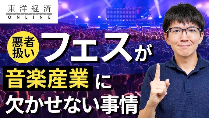 ポリエステルは悪者じゃない。 ―土に埋めたTシャツから学ぶ、繊維の正しい扱い方―BLOGオンラインの毛糸ならWAcKA