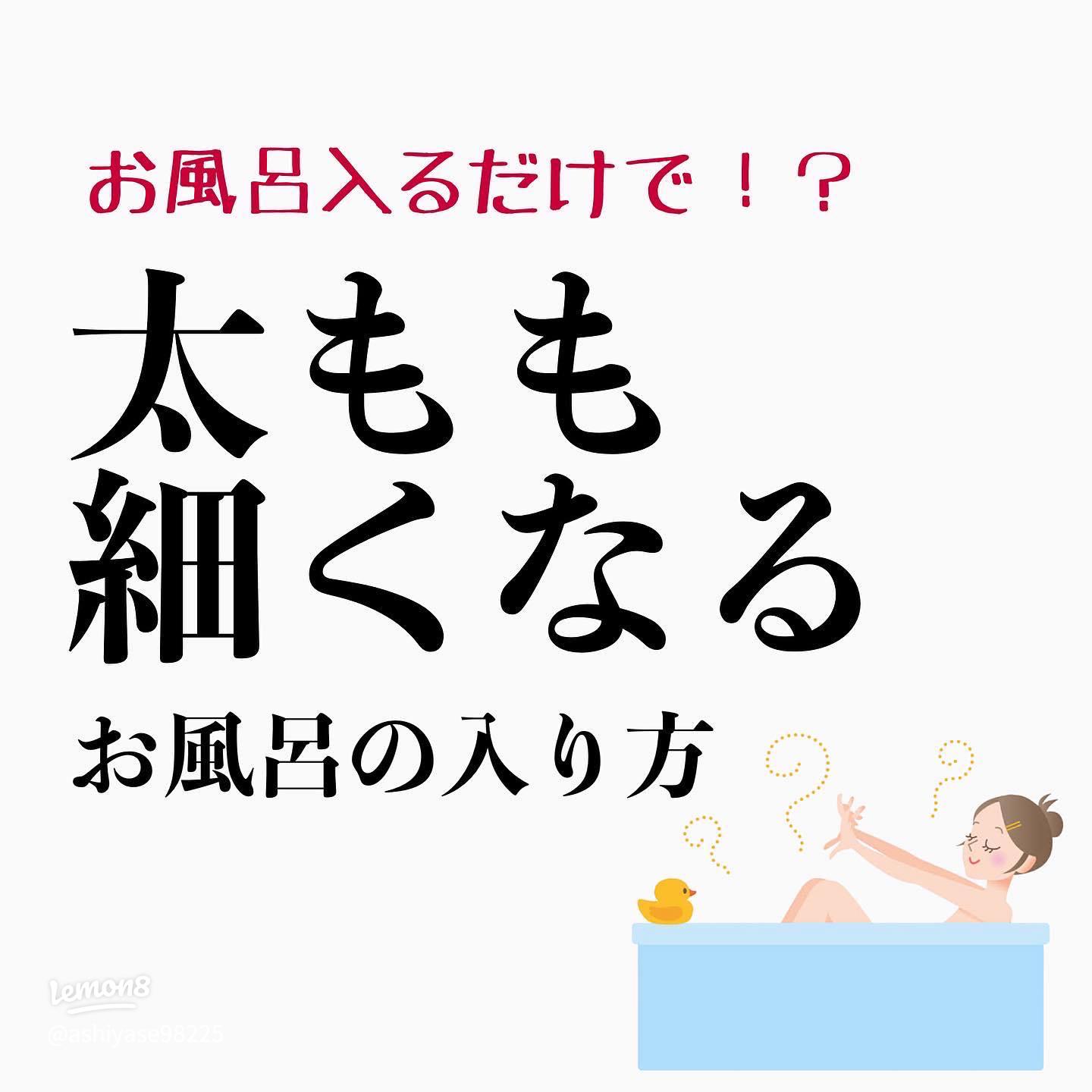 楽天市場 浴そう 座ぶとん FR501 ふれあいサポート 制菌加工体圧分散 入浴補助 浴槽内でのお尻の痛さ軽減 お風呂 すべり止め 自重 湯船浴槽内用座布団 入浴用品 正座入浴 : 介護用品・健康スポーツタノシニア