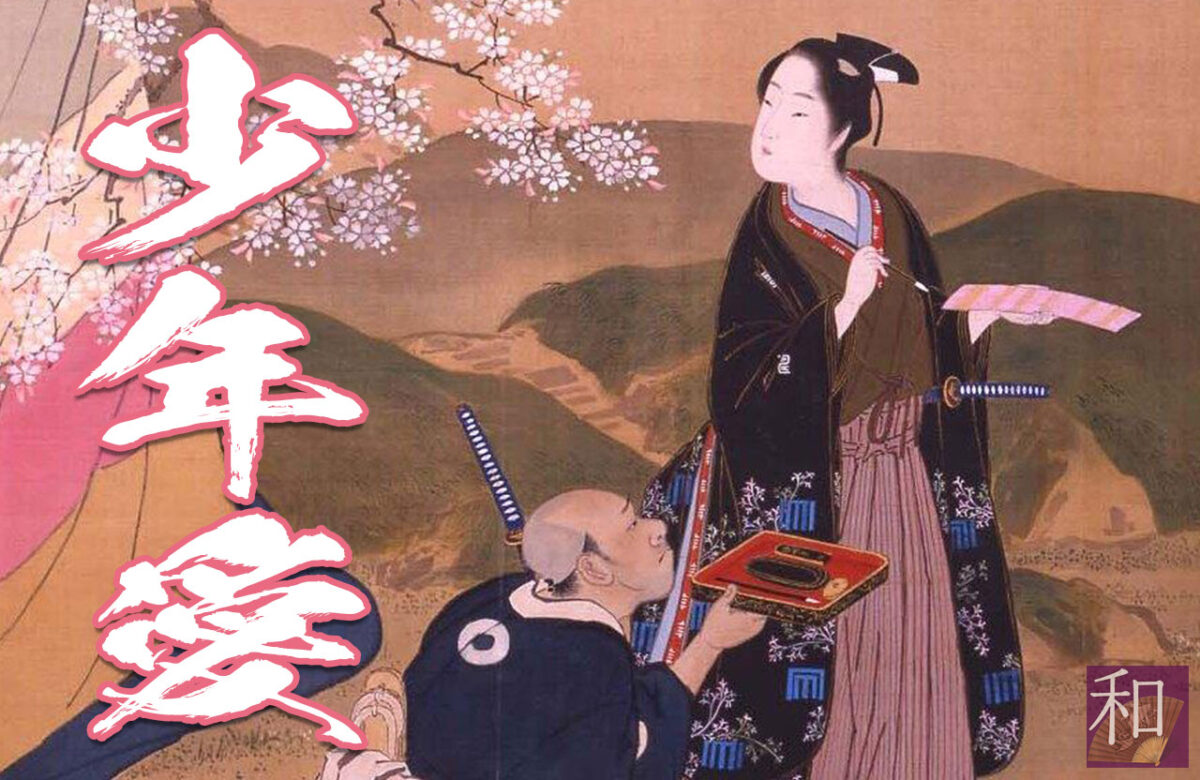 少年忍者の12名がドラマ「文豪少年！」に主演、文豪の傑作小説を新たに読み解くオムニバス 12名全員のコメントあり動画あり- 音楽ナタリ