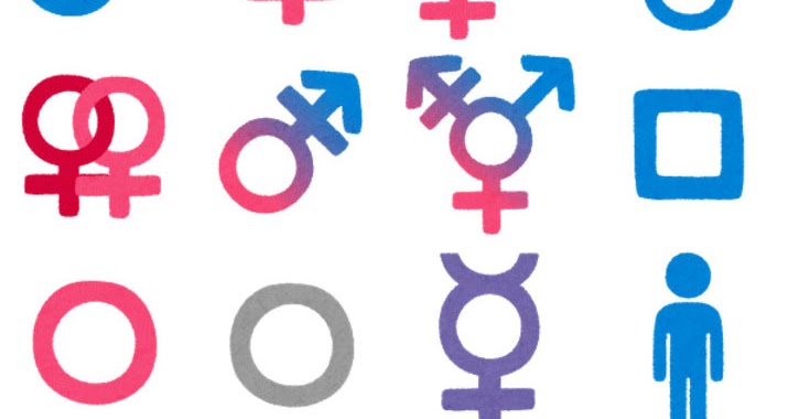 オス メス マーク 記号の写真素材 - PIXTA