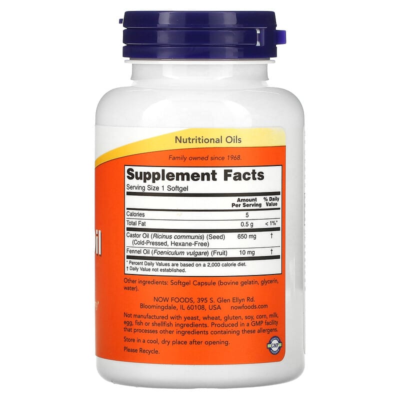 クーポンあり ナウフーズ キャスターオイルひまし油650mg ソフトジェル 120粒 NOW Foods