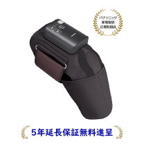 新品 Panasonic ER-NGKJ3-S ボディトリマー ハイグレード パナソニック「ボディトリマー」が国内累計出荷100万台を突破 ～新製品ER-GK83ほか計2機種を6月に発売～個人向け商品製品・サービストピックスPanasonic Newsroom Japan: パナソニック ニュース