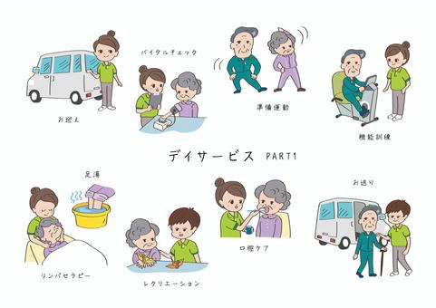 6,300点を超えるマウスウォッシュのイラスト素材、ロイヤリティフリーのベクター素材グラフィックスとクリップアート - iStock歯磨き,うがい, 歯ブラシ