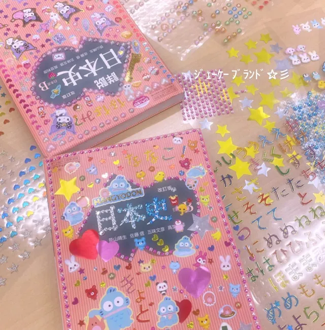 シール１枚でも罰金50万円以下の可能性あり！ 軽い気持ちでもナンバープレートをデコるのはNG WEB CARTOP ｄメニューニュース NTTドコモ