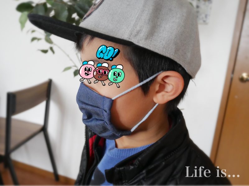 立体マスクの作り方～ベビーサイズ～ 無料型紙 : うろこのあれこれハンドメイド