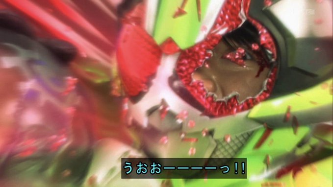 戦隊ヒーローのやられ23 レッドバスター: 戦隊ヒーローの〇〇