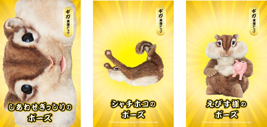 開運波動画＊幸せな世界～奇跡の光へ～虹色鳳凰と龍神