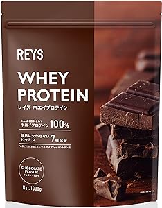 ガリガリにおすすめのプロテインはコレだ！筋トレで太りたい男性必見KEYSBIT