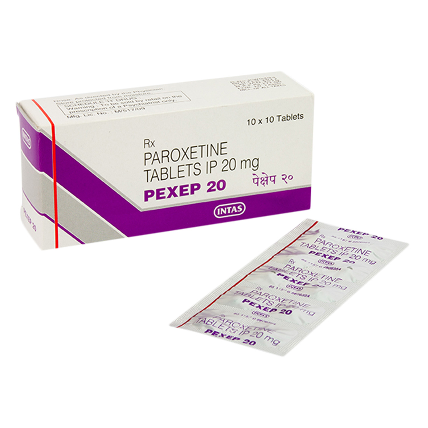 ソラナックスの特徴が分かります阪野クリニック