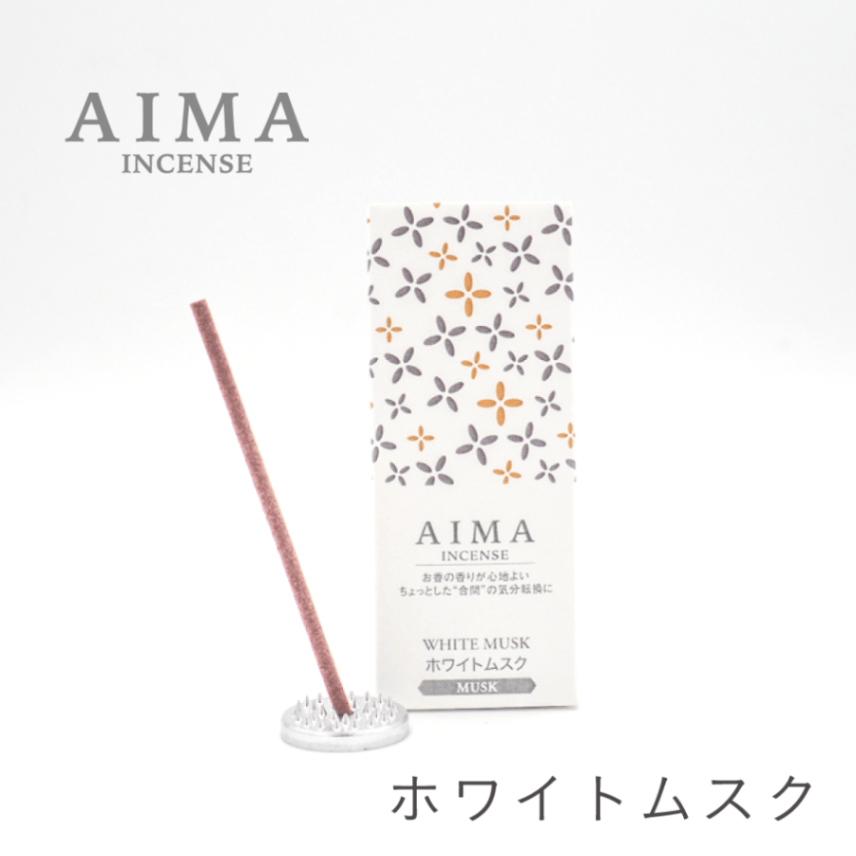 ホワイトムスクの柔軟剤おすすめ10選！ほのかに甘い香り♡Ease9 Magazine理想の匂いに出会える、香りのオウンドメディア