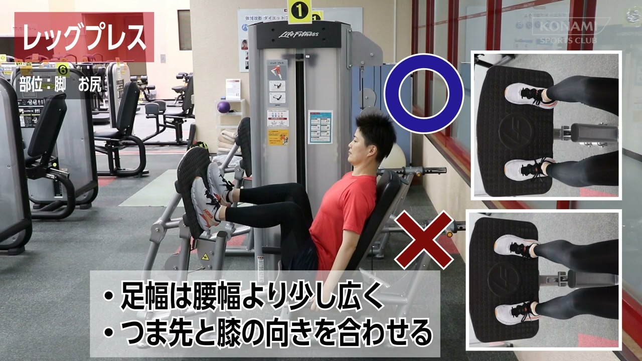 Miflaier内ももス式トレーニングマシン 脚痩せと骨盤エクササイズ 省 フィットネス 折りたたみ式 強化ペダルで安定 脚トレーニングダイエット器具 内もも筋トレーニング器具 足やせ 脚やせ 美尻 ダイエット ストレッチ運動 有酸素運動 骨盤底筋トレーニング器具