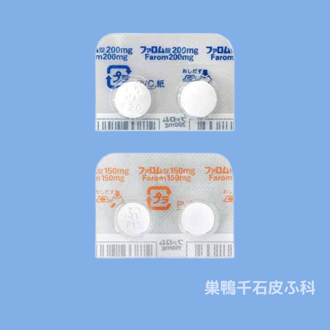 つらい喉の痛みの正体は扁桃炎！？ - ららぽーと横浜クリニック