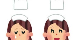 笑顔の女性看護師イラスト - No: 22318152無料イラスト・フリー素材なら「イラストAC」