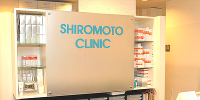 美容外科・美容皮膚科・形成外科 スキンコスメクリニックグループ – 川崎駅前 戸塚駅前 二子玉川スキンコスメクリニックでは、美容外科・形成外科・皮フ科など美容整形をお考えの方に「安心できる価格で、プロの技術をご提供する」ことを目的とし、あなたの美しさを