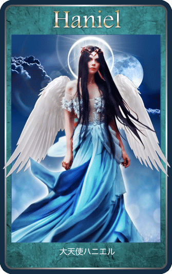 守護天使ハニエル 絵画原画+パワーストーン de0d1d58959d30af684e9a732215bb