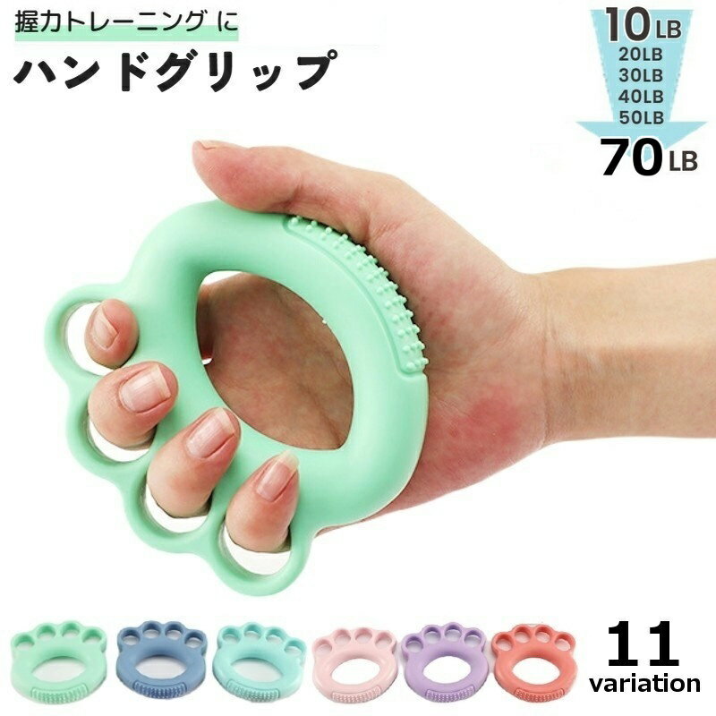 リハビリ用ロボット手袋、リハビリテーションロボットグローブのアップグレード、手のリハビリロボット手袋、指のリハビリに役立ちますAmazon.co.jp: リハビリテーションロボットグローブのアップグレード、手 の 運動 リハビリ、指ロボット、手指ストレッチボード