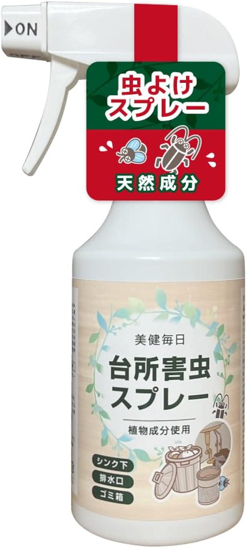 コバエコナーズ キッチン用スプレー 対策 生ゴミ ゴミ箱 消臭 スカッシュミントの香り 250ml 1個 KINCHO キンチョー - アスクル