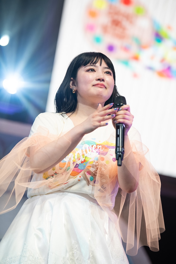 涙ぐむ癒しキャラのイラスト素材 背景透過PNG- フリーかわいい- かわいい素材、ぜんぶ無料